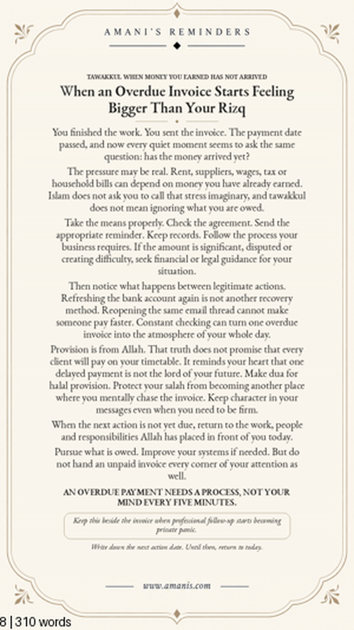 Amani's reminder about following up an overdue invoice responsibly while trusting Allah for provision.